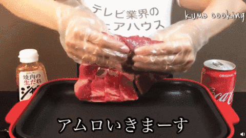 日本女主播在巨乳上打印廣告，網(wǎng)友：完全沒法拒絕