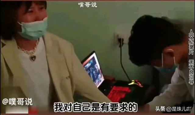 聽信毒雞湯的她拋家棄子跟男網(wǎng)友跑了，只因她想做獨立的精致女孩