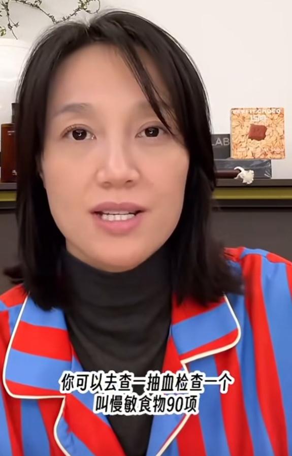 知名女主持自曝對(duì)雞蛋過(guò)敏！已致嚴(yán)重心悸，“吃了40多年才發(fā)現(xiàn)”