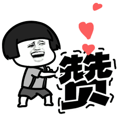 央視主播王曦梁，長(zhǎng)腿顏值高3次主持《豪門盛宴》，工作21年0失誤