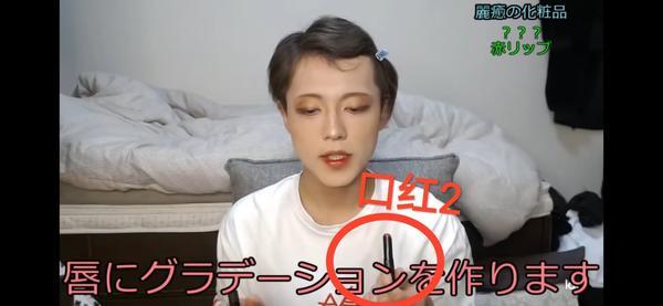 日本資深女裝大佬化妝前后對比驚人，七尺大漢秒變蘿莉？急需緩緩