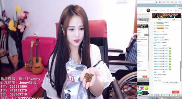 長得丑的滴風(fēng)油精 長得美的吃狗糧 女主播們還要玩啥