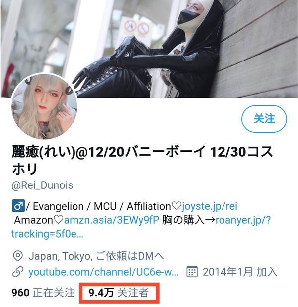 日本資深女裝大佬化妝前后對比驚人，七尺大漢秒變蘿莉？急需緩緩