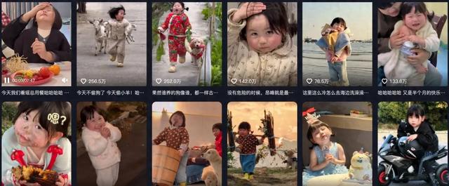 4歲小網(wǎng)紅“瑤一瑤”摔倒事件引發(fā)全網(wǎng)熱議，背后真相令人震驚！