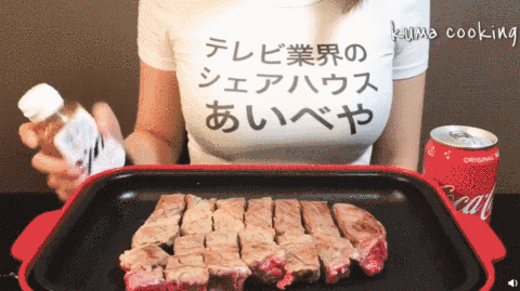 日本女主播在巨乳上打印廣告，網(wǎng)友：完全沒法拒絕