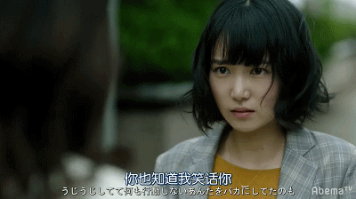 撕開(kāi)網(wǎng)絡(luò)直播底褲的電影，反轉(zhuǎn)實(shí)在太大了