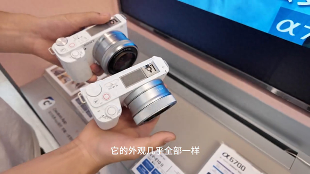 索尼最新推出的直播相機zve10二代直播性能到底怎么樣？