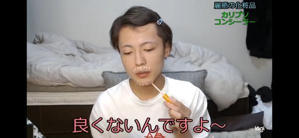 日本資深女裝大佬化妝前后對比驚人，七尺大漢秒變蘿莉？急需緩緩