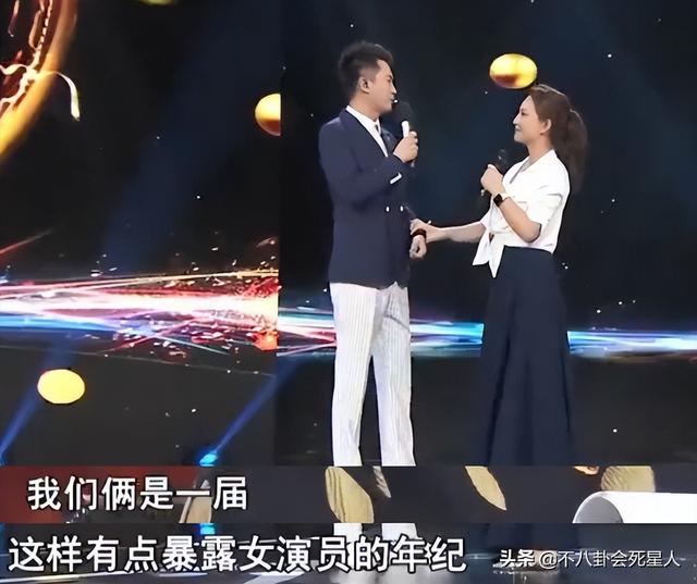 這5位造假被拆穿的女星，說謊成性，扭捏做作，真是讓人反感