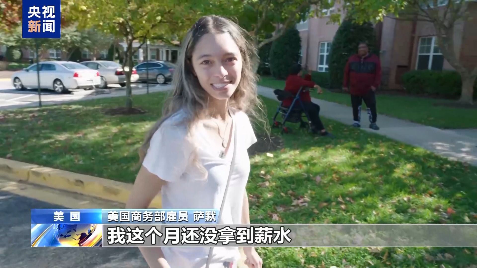 美政府“停擺”第22天 聯(lián)邦雇員領救濟 兩黨繼續(xù)打嘴仗