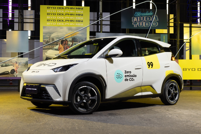 滴滴在墨西哥上線純電車(chē)型 攜手國(guó)產(chǎn)品牌加速出海