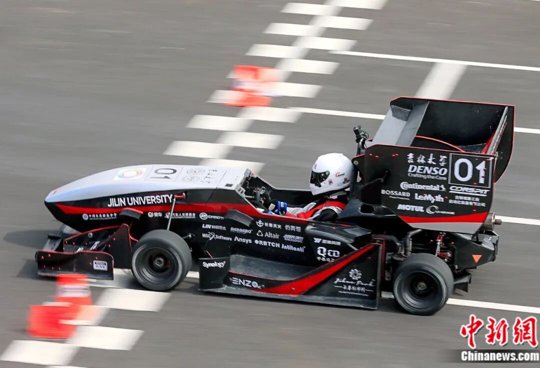 吉林大學(xué)，太寶藏了吧！