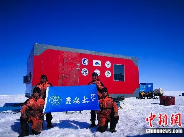 吉林大學(xué)，太寶藏了吧！